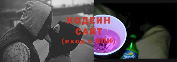 2c-b Вязники